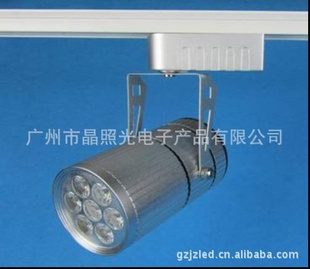 :LED7W//չ7W