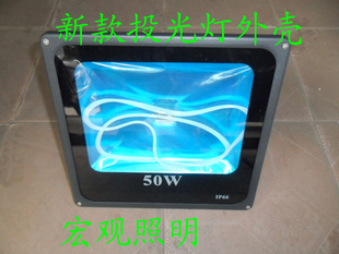 LED50WǷˮͶ׼¿50W