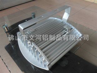 ĺWH-SDD-128Ͻ30W