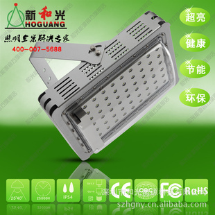 ֱLED79W
