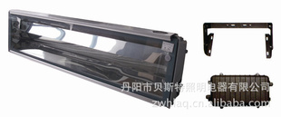 BST-W5038B