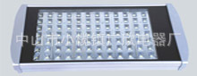 LED84W001