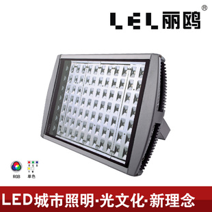 ֱLED95WLEDԴ