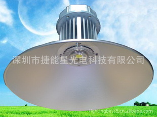 LED150W120W100Wֿͷ