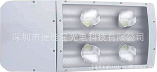 200W·