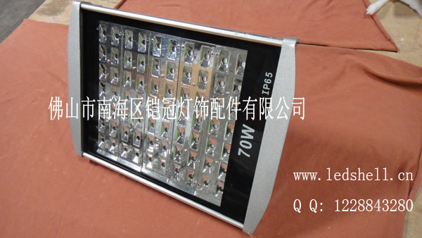 隧道灯外壳,外壳型材,铝外壳型材