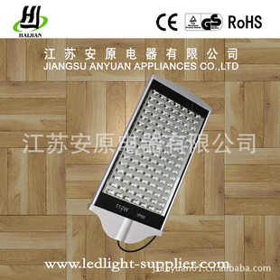 led140WTunnelLightIP65