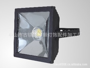 LED50W—200W