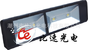 LEDƹ240Wֱ