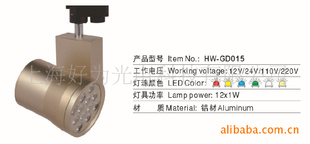 LED12Wled