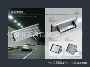 led120W׼ɵǶȡLEDƵƾߡ¿