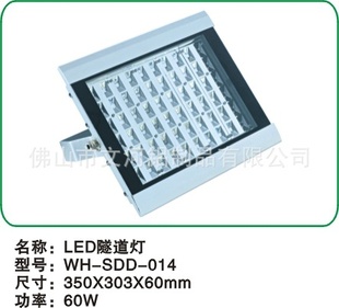 ĺWH-SDD-014ϽLED