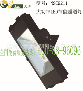 LEDơLED