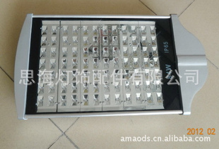 LEDơ·ͷ56W/84W/98W/112W/126W