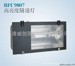 BFC9807