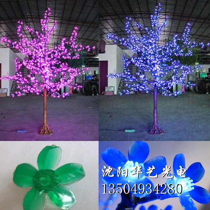 LED