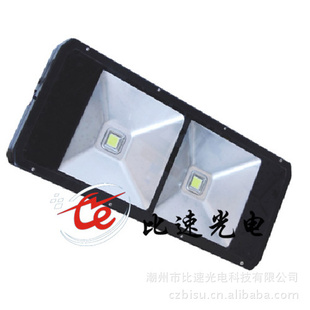 ٹ2*100w200wled200w