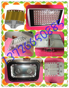 LEDƾɢǼײƷ.