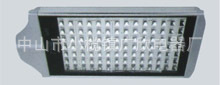 LED98W006