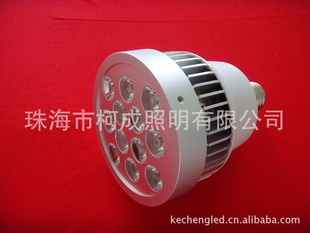 30W,36W,40W,50W,ƣ