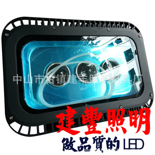 Ʒʴled2*50w