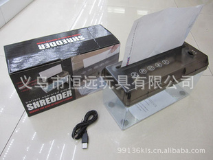 USB碎纸机大号USB碎纸机USB电池两用碎纸机办公用品厂家直销