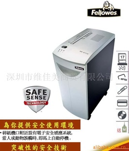 fellowesŵֽSB-97Cs