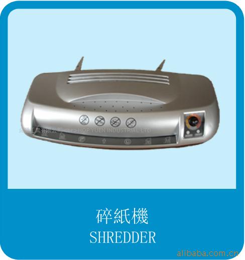 ֽ,칫ҵ缰Ʒ