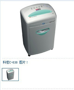 ֱĻ칫豸ֽ۸