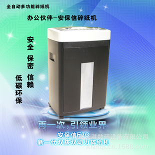 㶫F3Cֽȫʵݴͣ