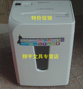 ֽs333칫Comixs330綯2*12mm/8