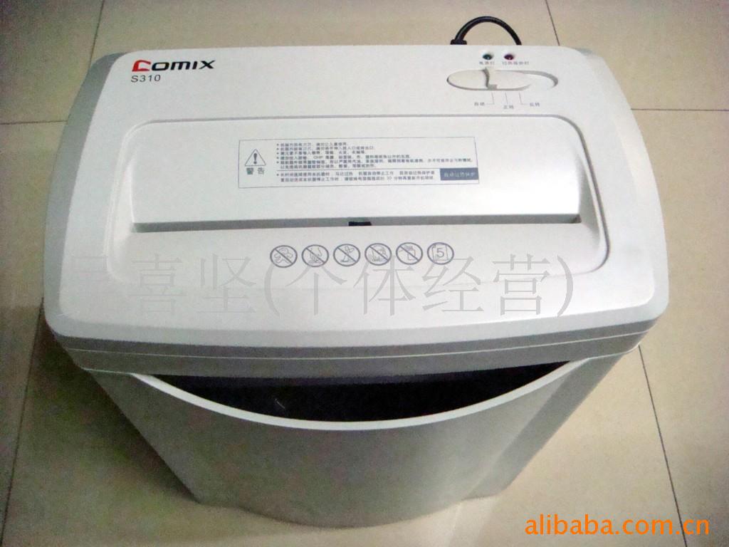 ϵֽS310(ͼ)