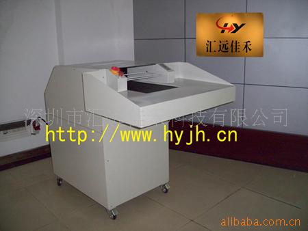 Զ͹ֽHY-960
