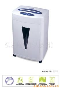 全新碎纸机杰丽斯碎纸机878电动式碎纸机