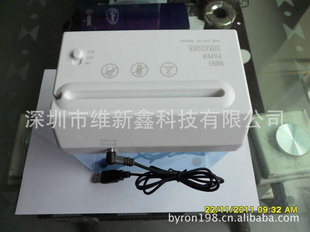 USBֽ綯ֽЯʽֽUSB