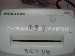 ʵױ̨ʽֽE801ʽֽֽ