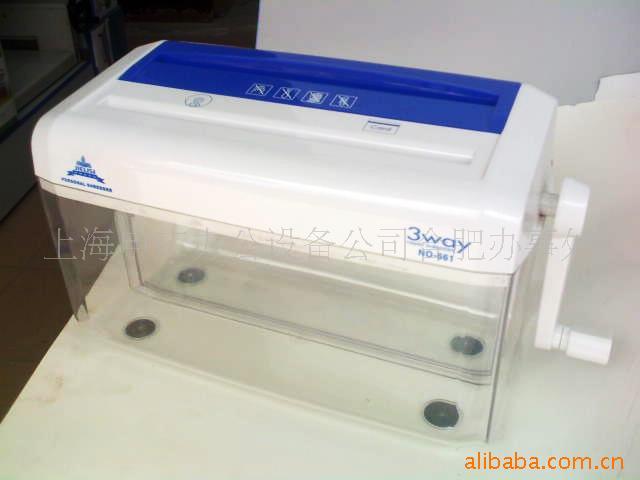 全新杰丽斯手动谜你661型碎纸机