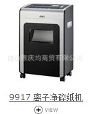 칫Ʒ9917ֽ/ɽܵ龭
