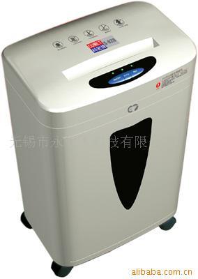 宜城办公碎纸机