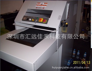 ¹EBA-6040S͹ֽʹʽ¹ԭװֽ