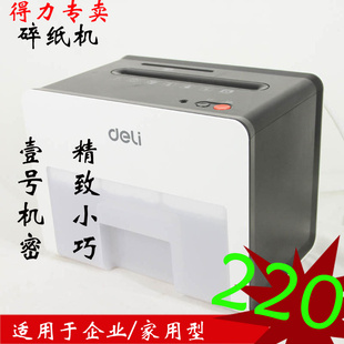]9931ֽ鿨칫ؼ