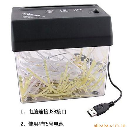 USB4ڸɵعõ綯ֽҡʽ