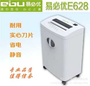 ױE628ֽʡ羲