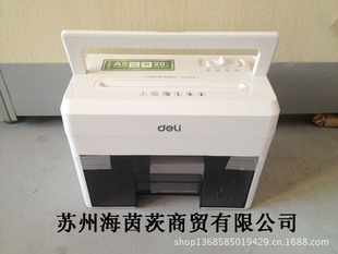 9933ֽDeli칫2.2LA5ֽ4칫