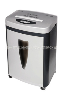供科密精锐系列P-606碎纸机