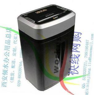 3828ֽܰȫͣݻ:16L