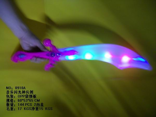 ߣƷѹƽԻ