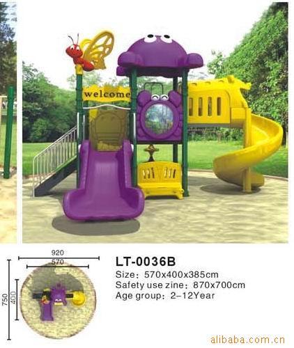 豸LT-0036B