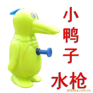ƷСˮͯϴ߿Ը