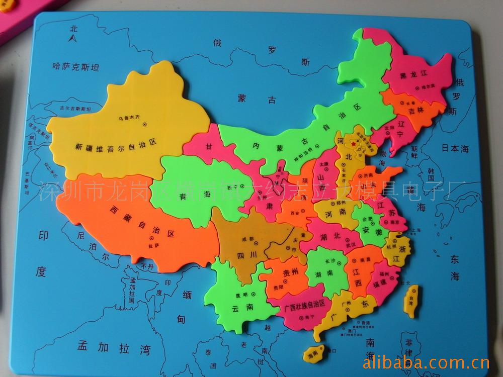 环保塑胶彩地图拼图